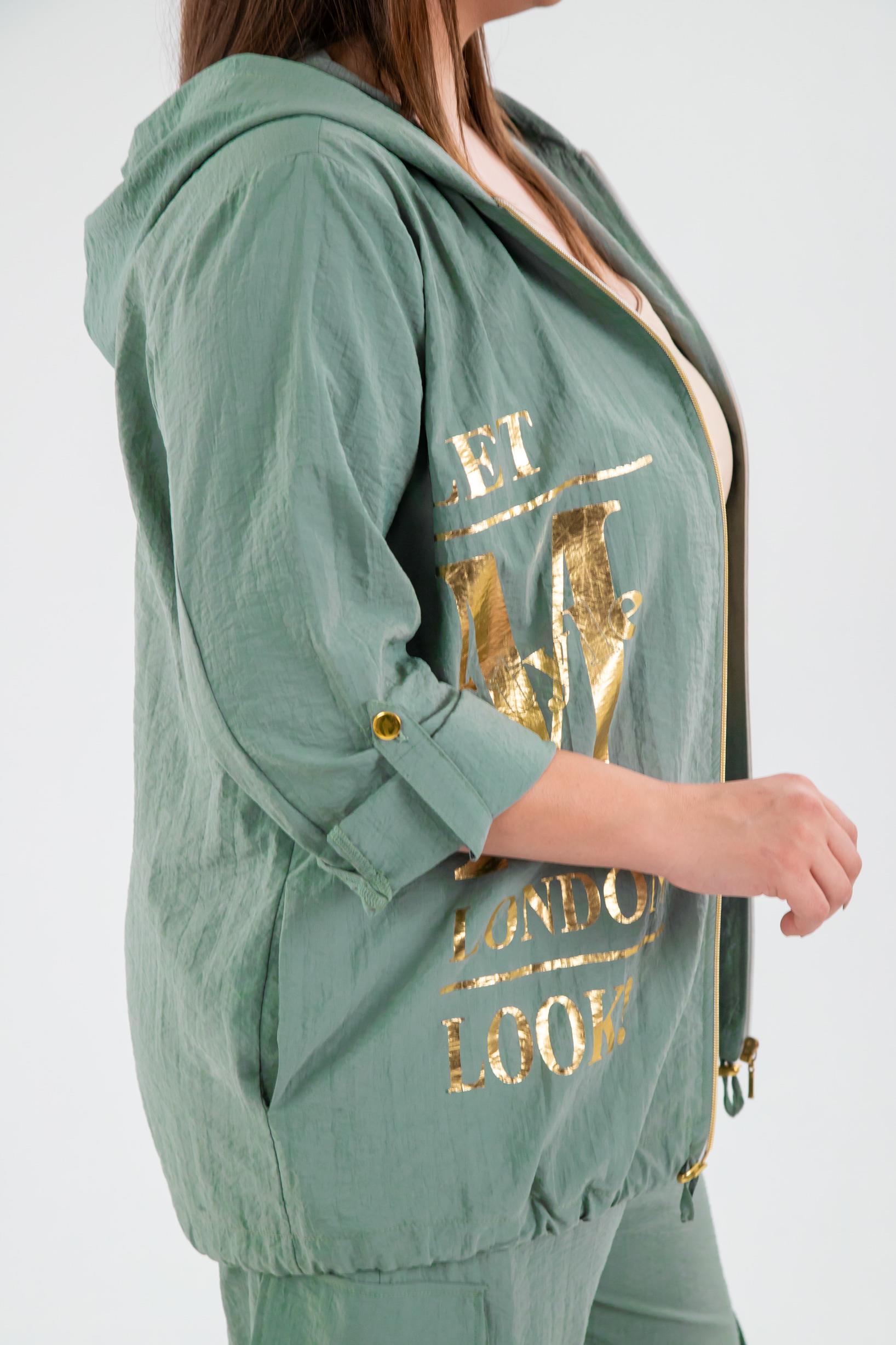 Büyük Beden 33303 Baskılı Sweat Haki