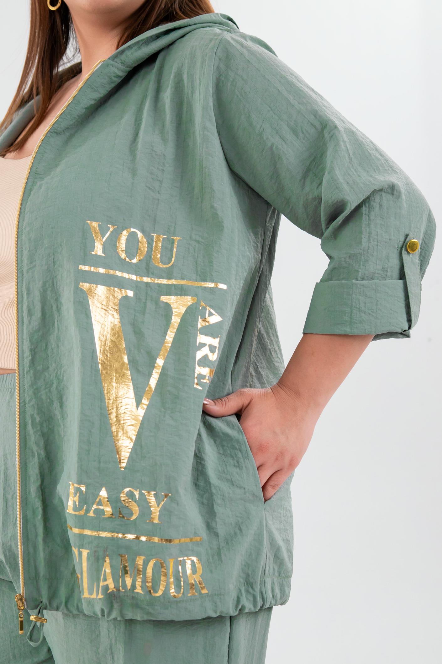 Büyük Beden 33303 Baskılı Sweat Haki