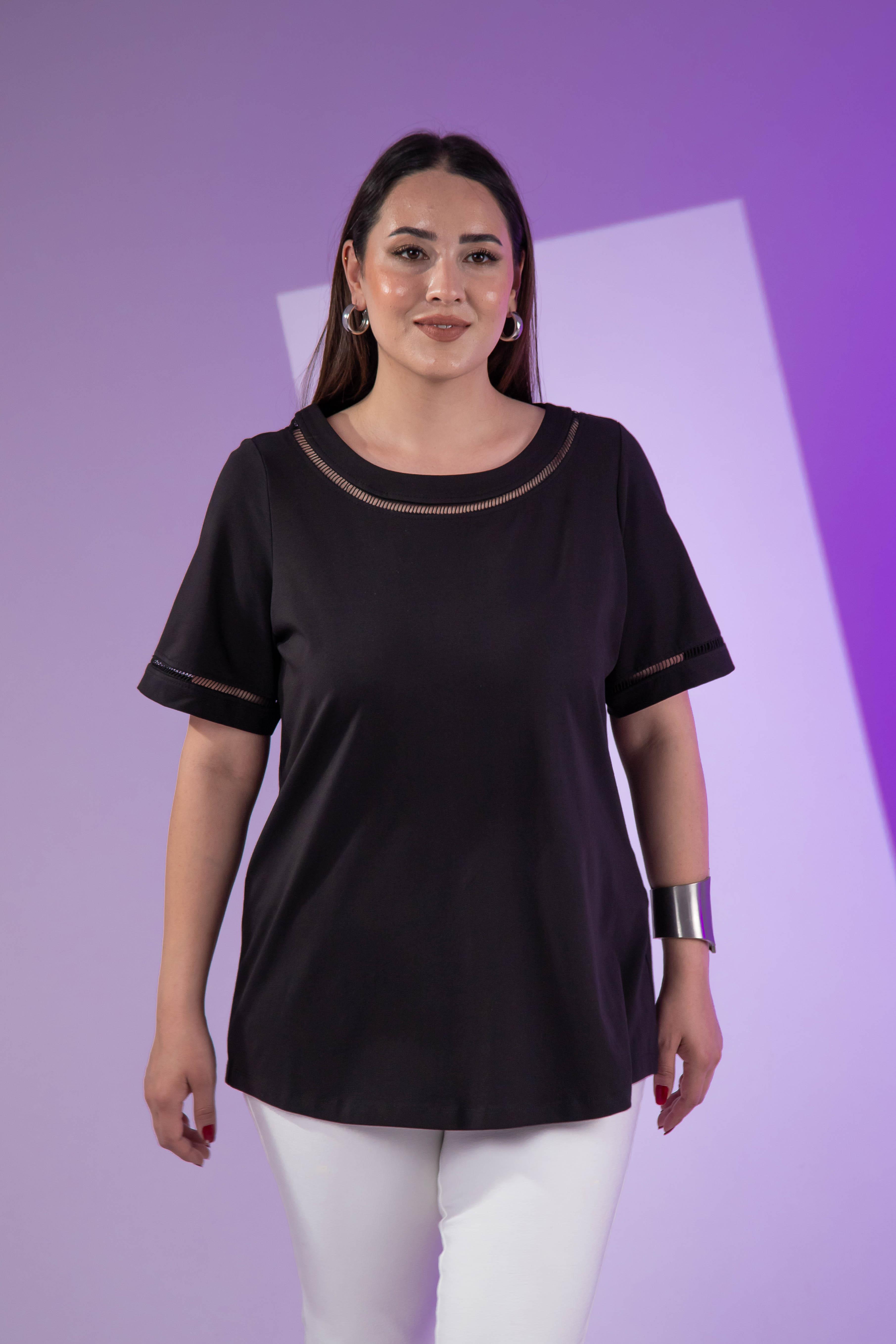 Büyük Beden 3330460 Şerit Detaylı Bluz  Siyah