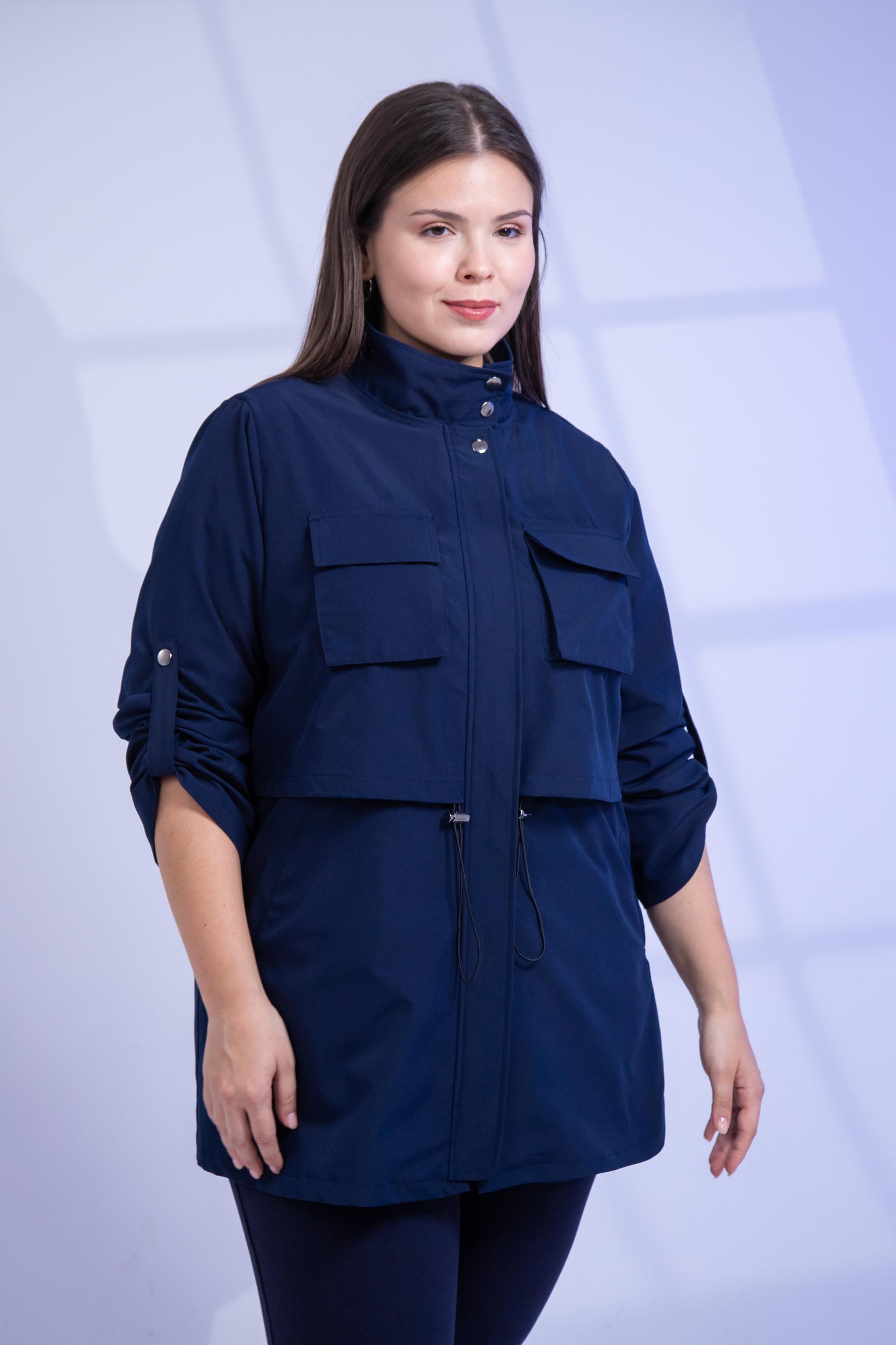 Büyük Beden 3330640 Cep Detaylı Trençkot Ceket  Lacivert