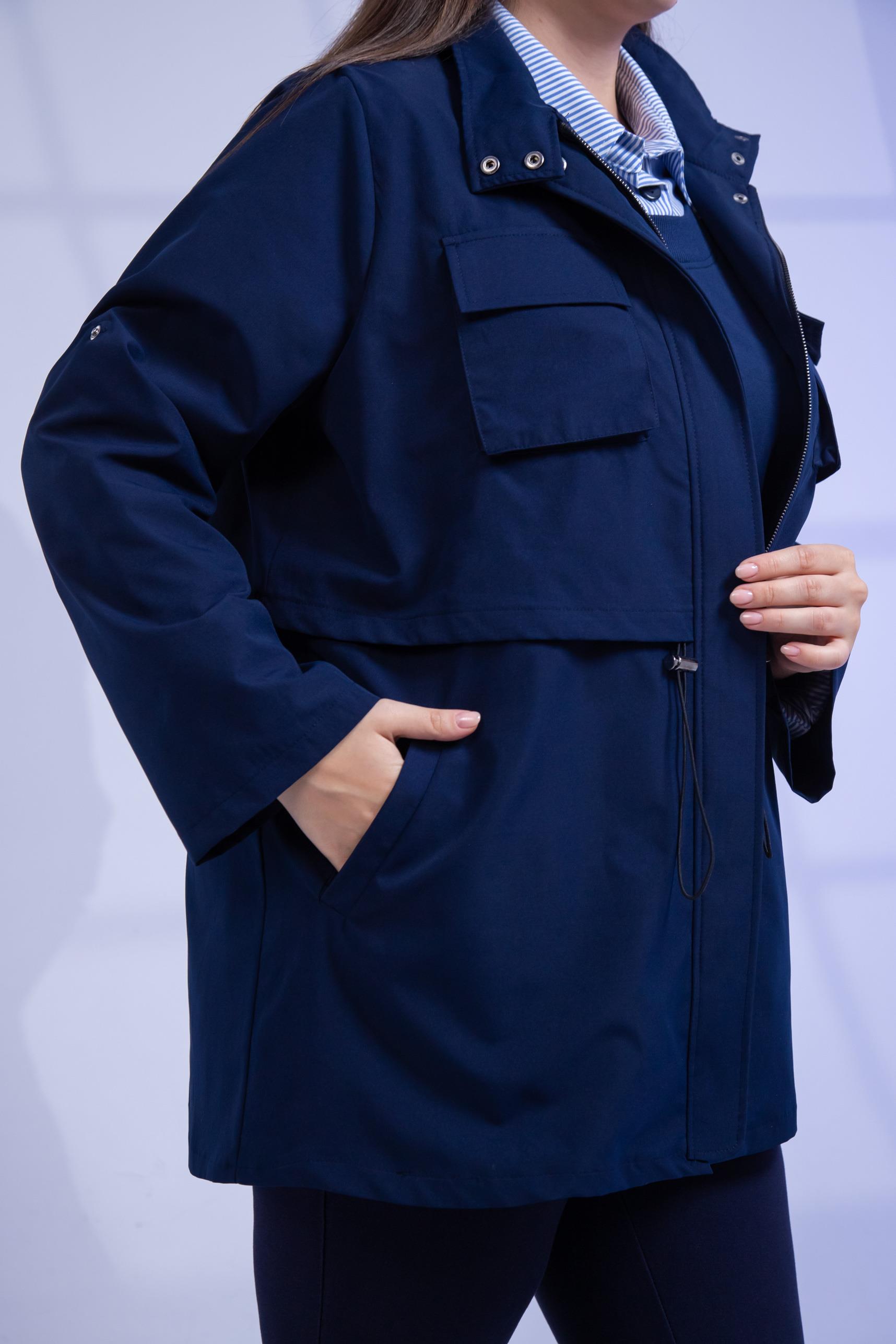 Büyük Beden 3330640 Cep Detaylı Trençkot Ceket  Lacivert