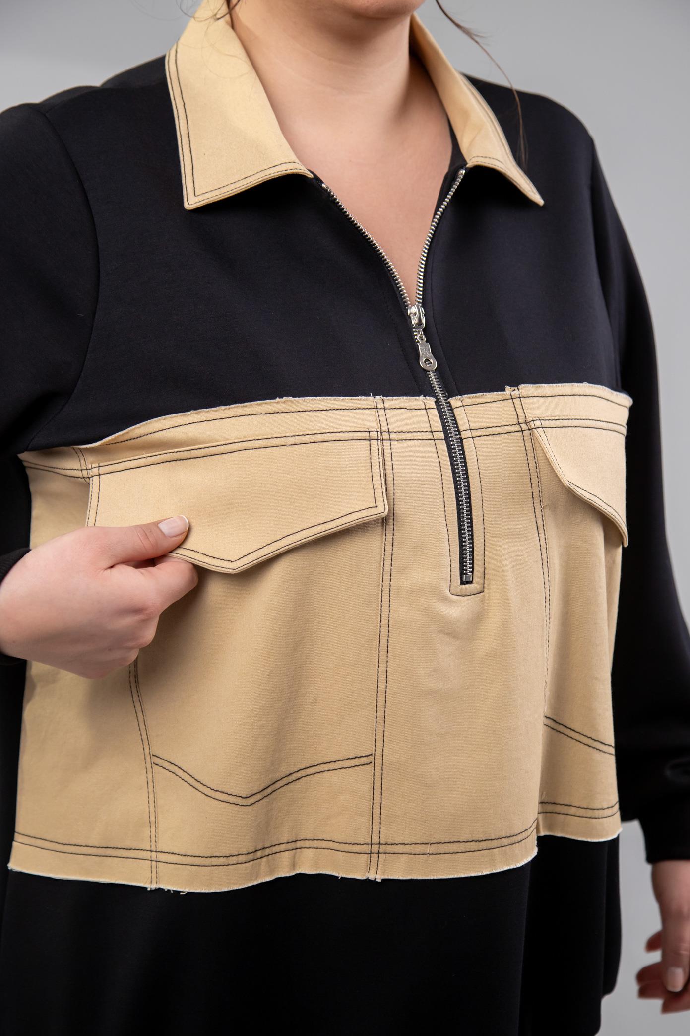 Büyük Beden 333187 Cep Detaylı 2'li Takım  Siyah