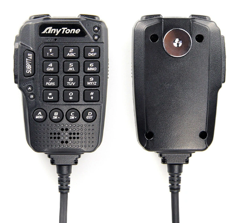 Anytone AT-D578UV PRO DMR BT GPS Araç Telsizi