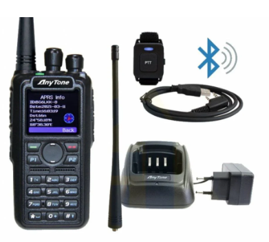 Anytone AT-D878UVII PLUS Analog/dijital Dual Band Telsiz (İzne tabidir)
