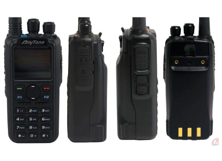 Anytone AT-D878UVII PLUS Analog/dijital Dual Band Telsiz (İzne tabidir)
