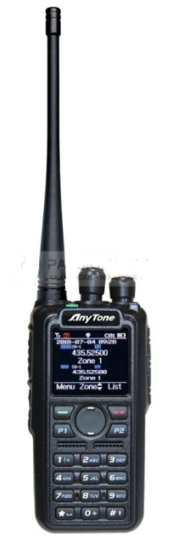 Anytone AT-D878UVII PLUS Analog/dijital Dual Band Telsiz (İzne tabidir)