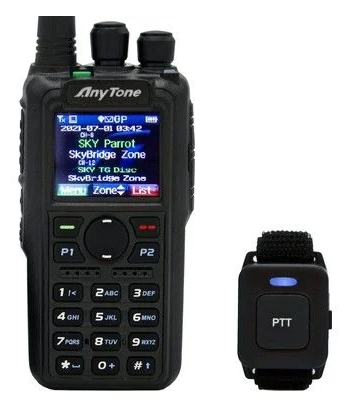 Anytone AT-D878UVII PLUS Analog/dijital Dual Band Telsiz (İzne tabidir)
