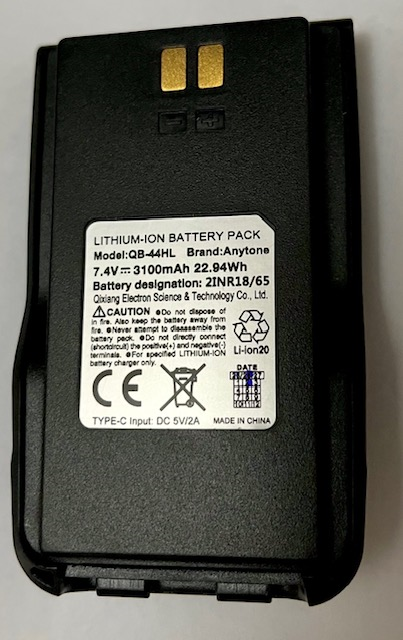 Anytone AT-D878UVIIPLUS Batarya 7,4V 3100mAH Li-İon Type-C