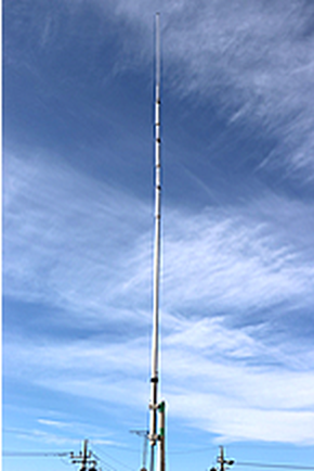 Diamond CPATU HF 3,5-50MHZ Anten