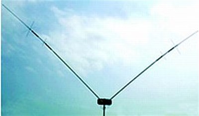 Diamond HFV8040  3.5/7MHz Sabit HF Anten