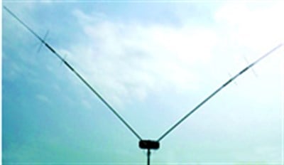 Diamond HFV8040  3.5/7MHz Sabit HF Anten
