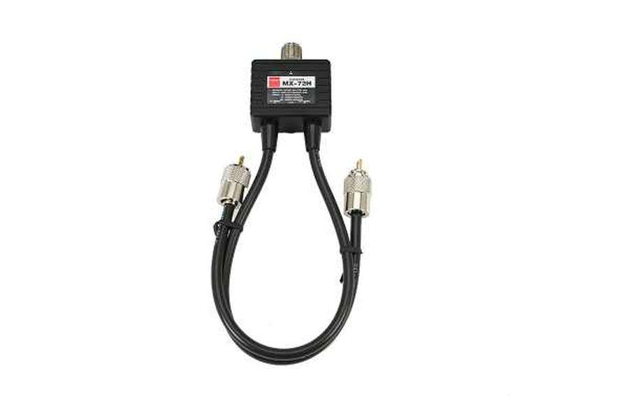 Diamond MX-72H VHF+UHF Duplexer