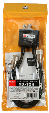 Diamond MX-72H VHF+UHF Duplexer