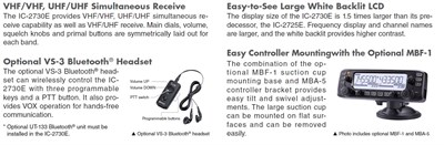 ICOM IC-2730E DUAL BAND ARAÇ TELSİZİ (İzne tabidir)