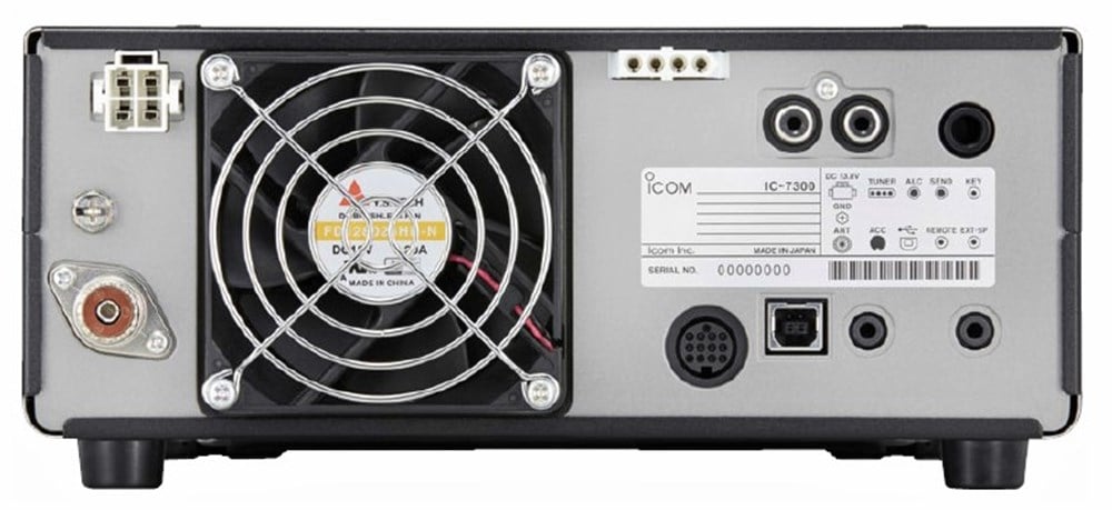 Icom IC-7300, Icom HF Telsiz, Icom HF Transciver, Icom HF+50MHz