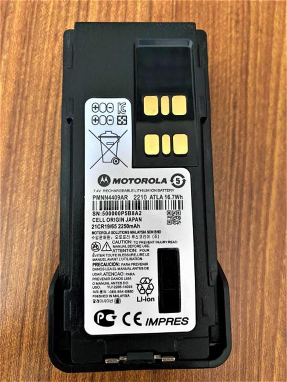 Motorola DP2000/4000 için PMNN4409AR 2250mA Li-Ion Batarya