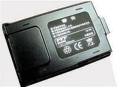 TYT TC-5000 için LBL-75L Batarya 1800mAh Li-Ion