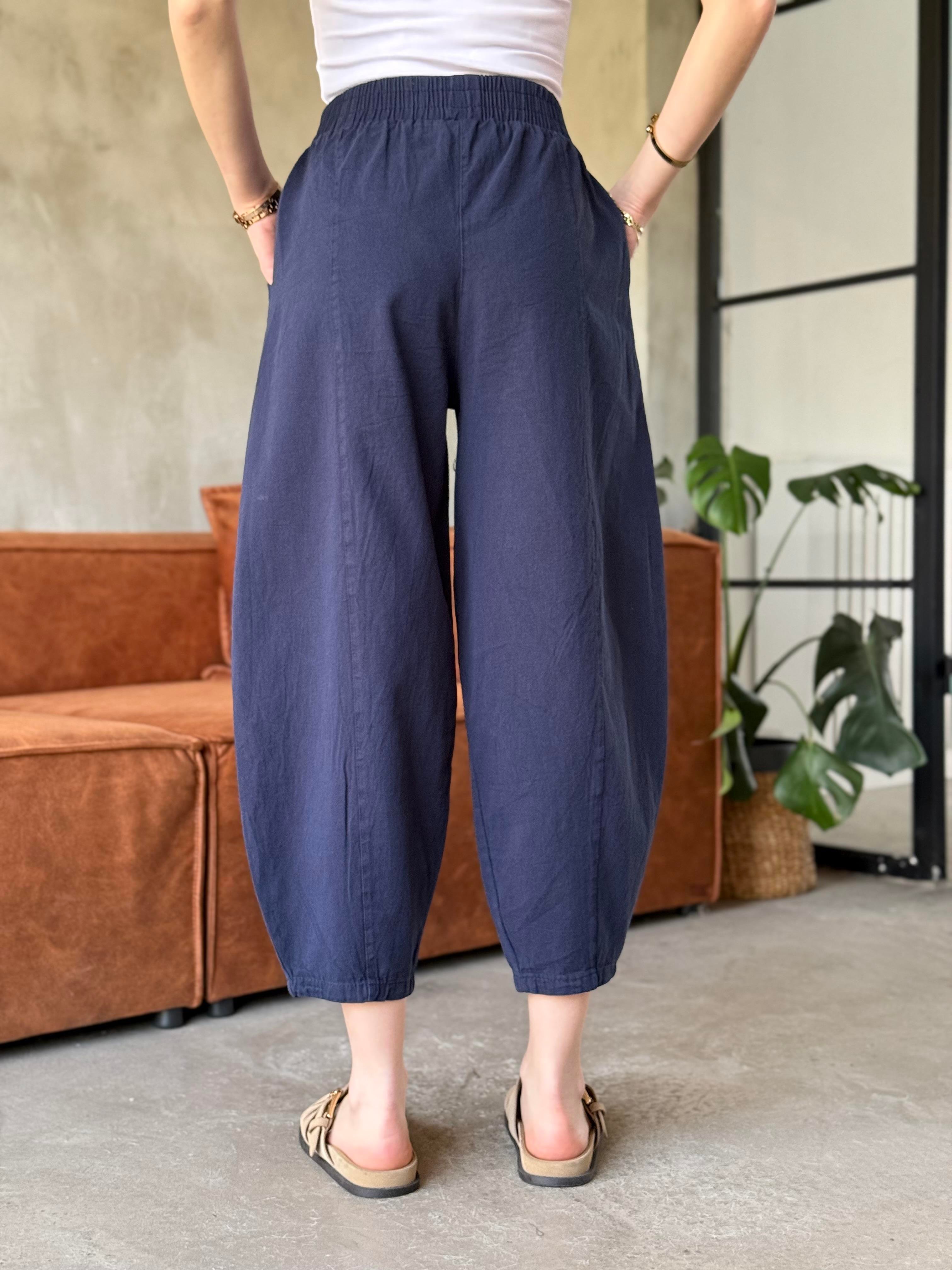 Gabardin Şalvar Pantolon - Lacivert - Dominatrend