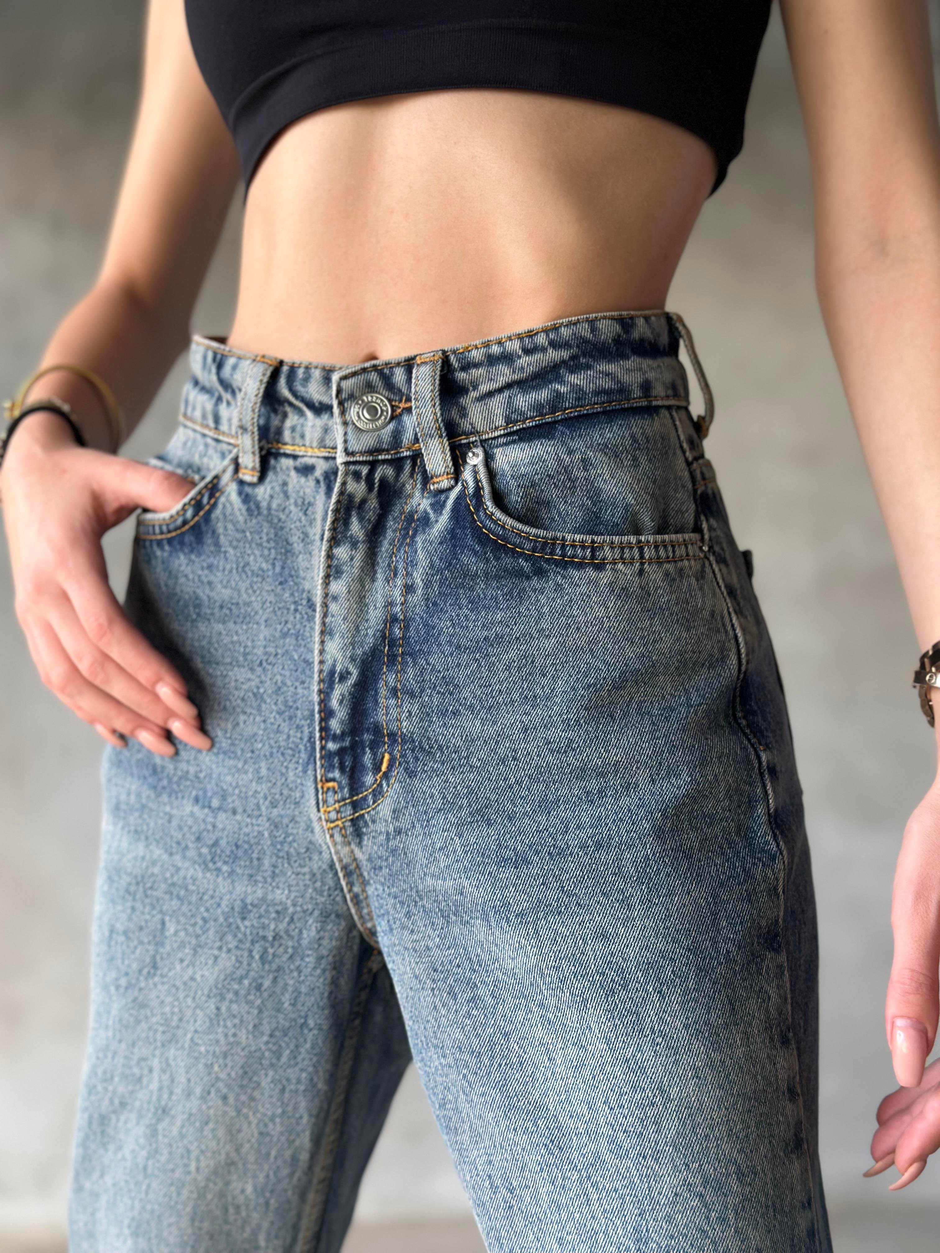Mom Jean Mavi - Dominatrend