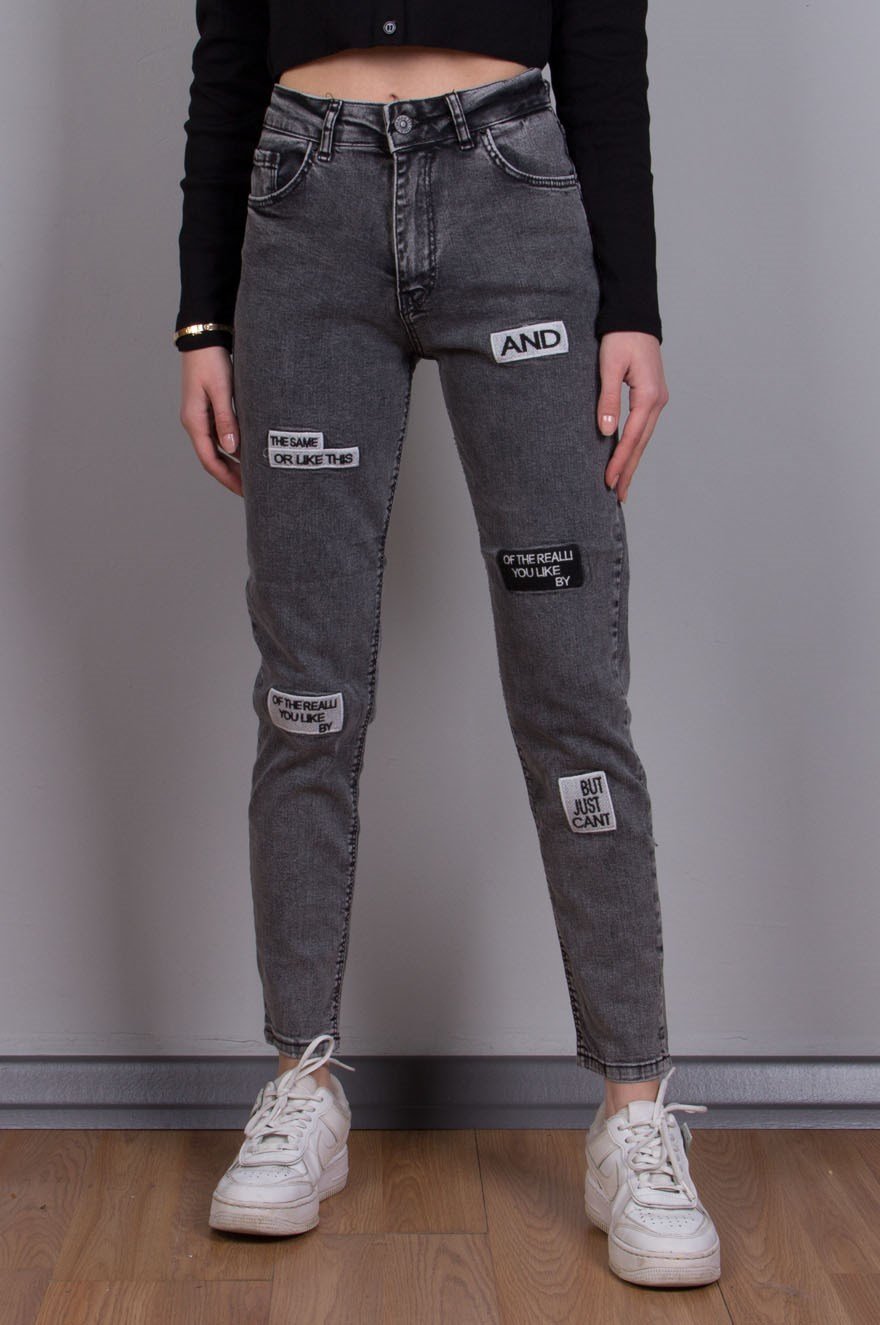 Nakış Parçalı Skinny - Antrasit - Dominatrend