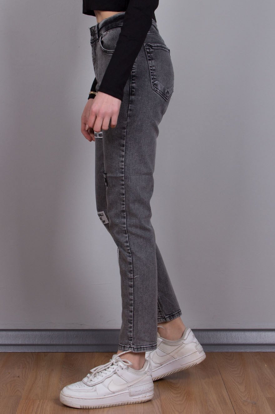 Nakış Parçalı Skinny - Antrasit - Dominatrend