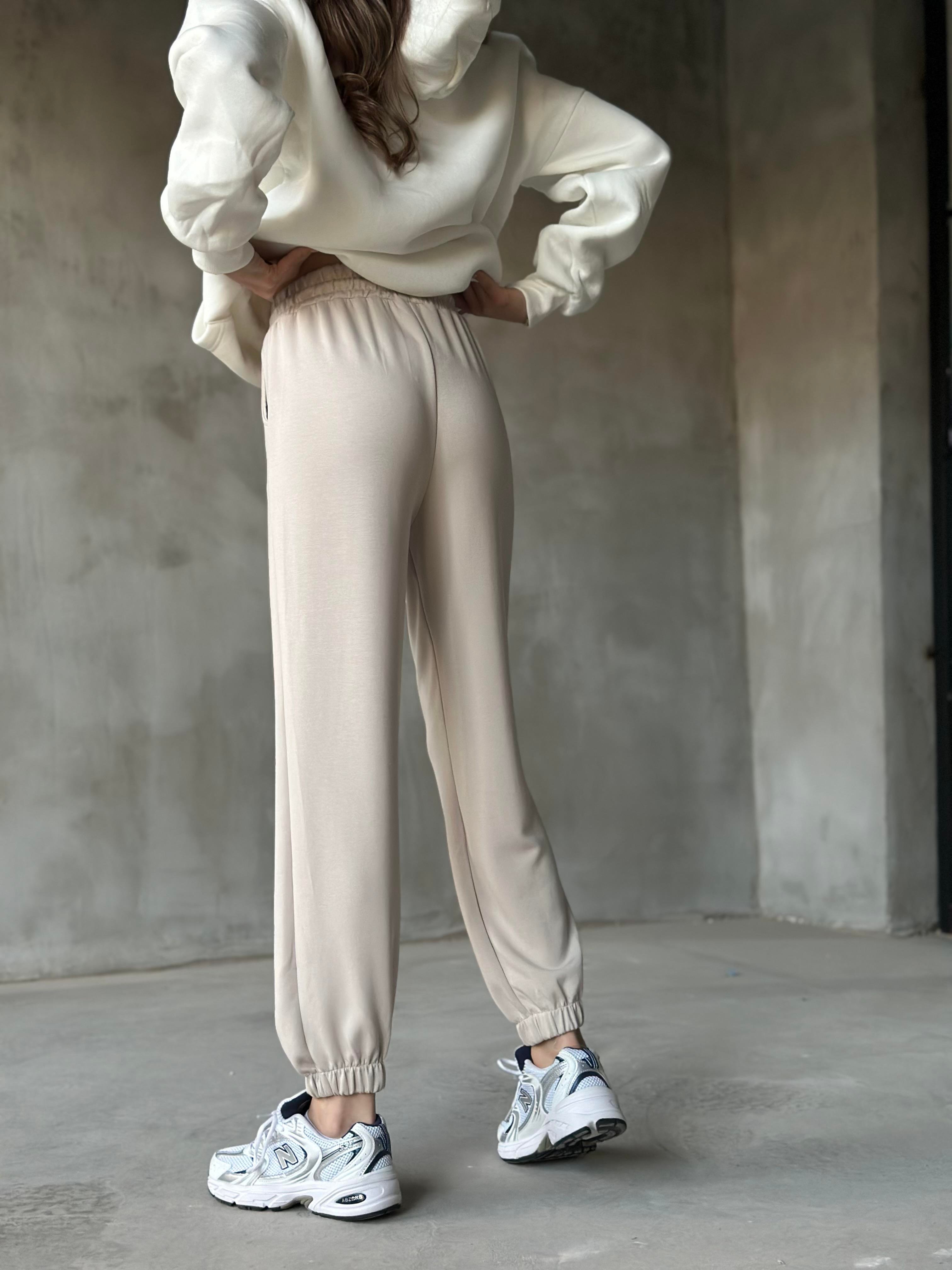 Oysh Jogger Eşofman Alt - Ekru - Dominatrend
