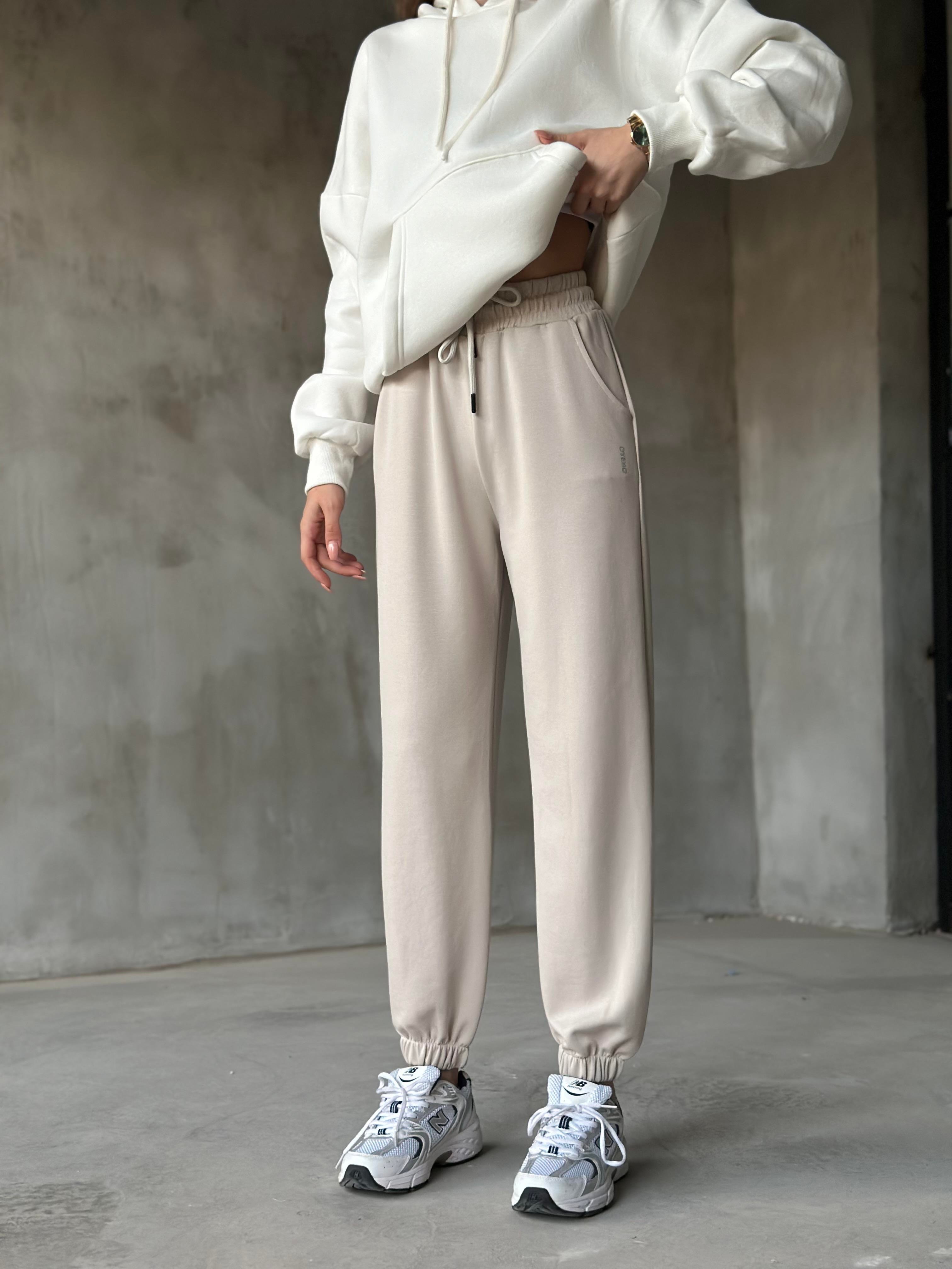 Oysh Jogger Eşofman Alt - Ekru - Dominatrend