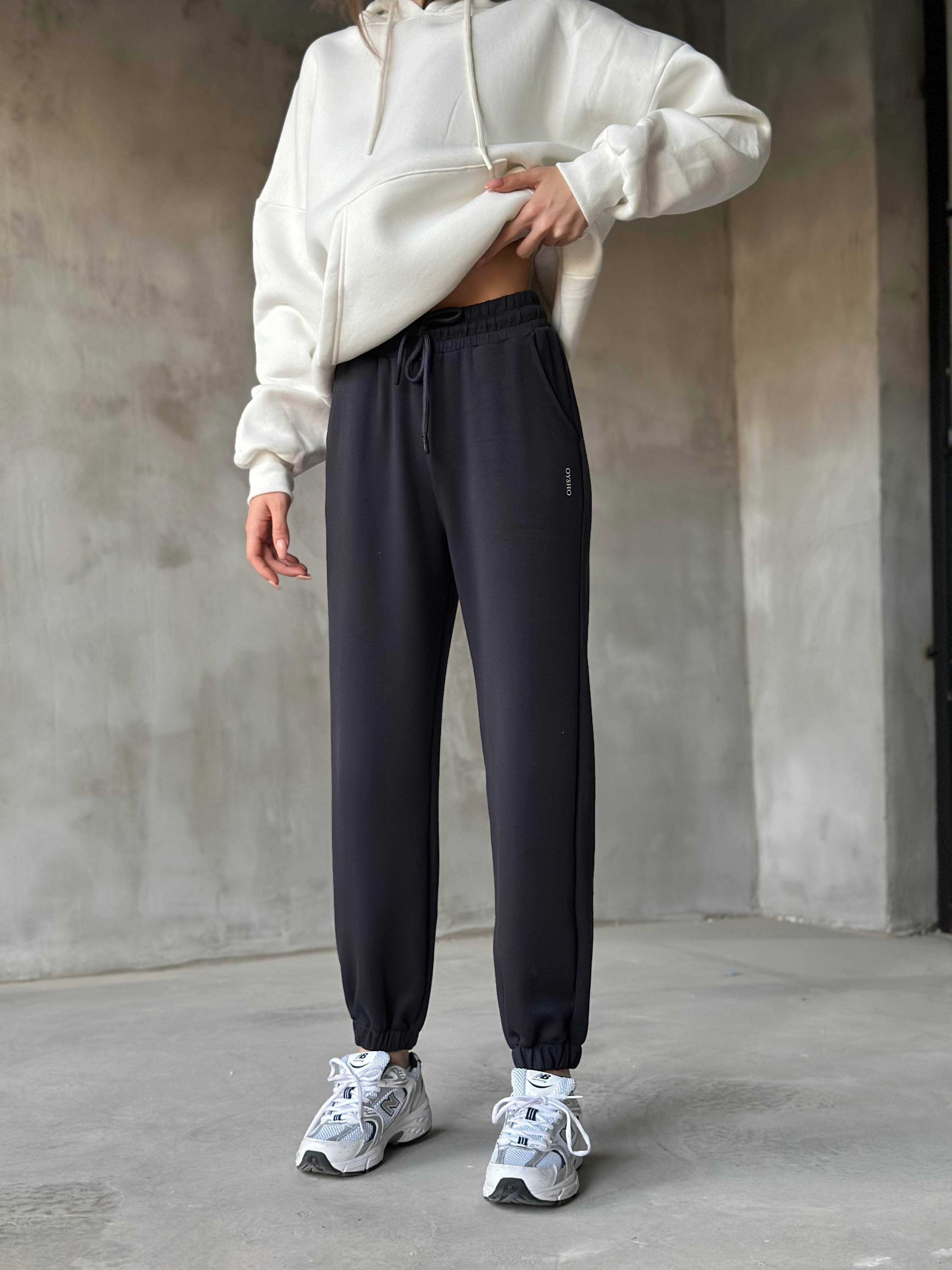 Oysh Jogger Eşofman Altı - Antrasit - Dominatrend