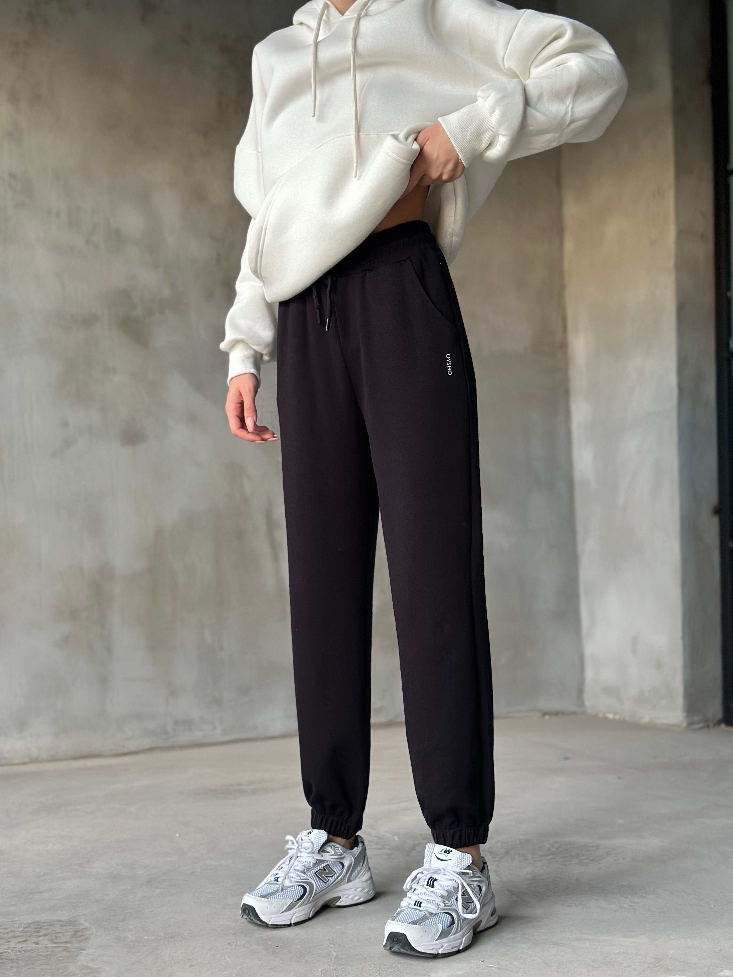 Oysh Jogger Eşofman Altı - Siyah - Dominatrend