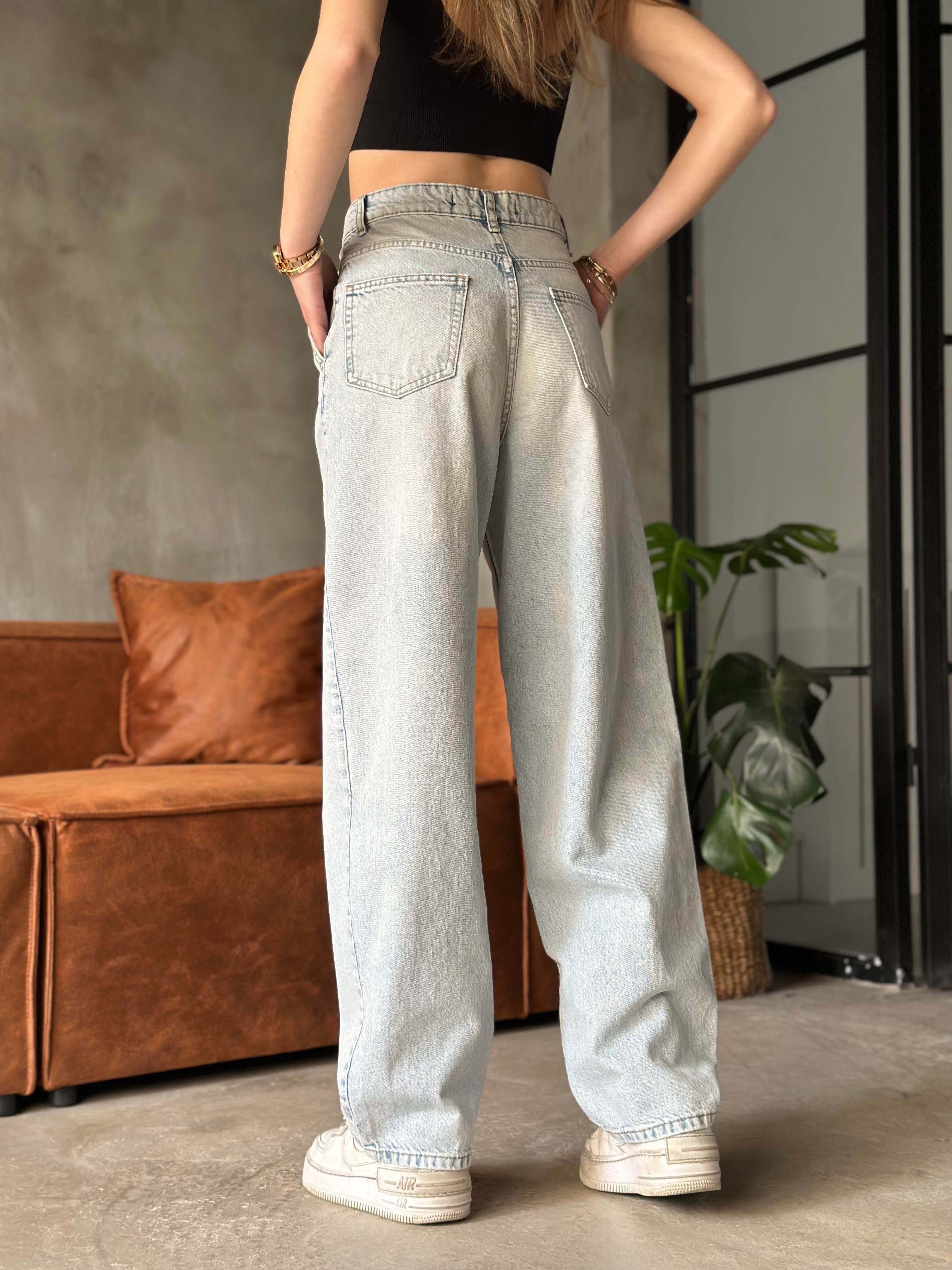 Skater Jean Kar Yıkama - Dominatrend
