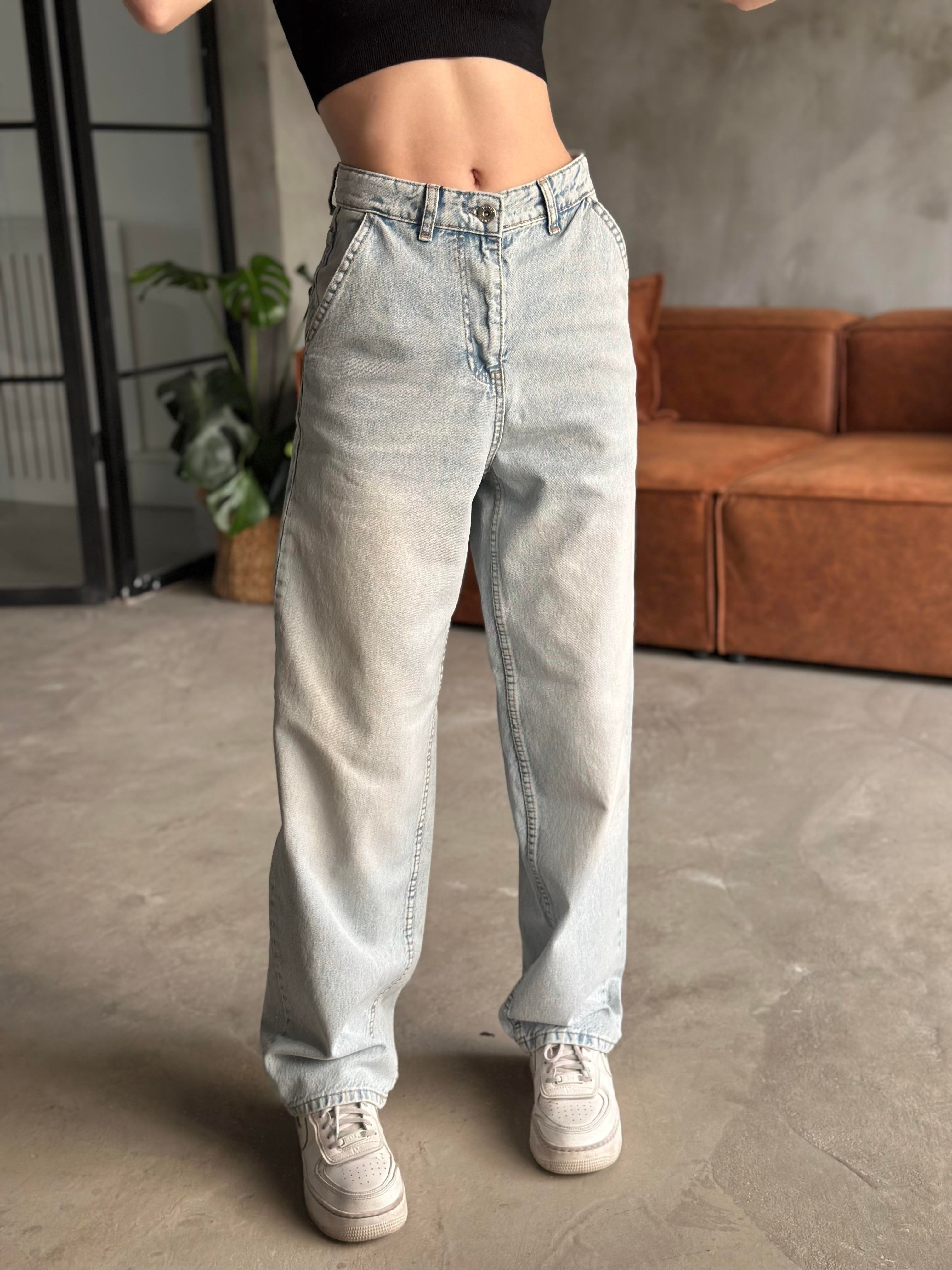Skater Jean Kar Yıkama - Dominatrend