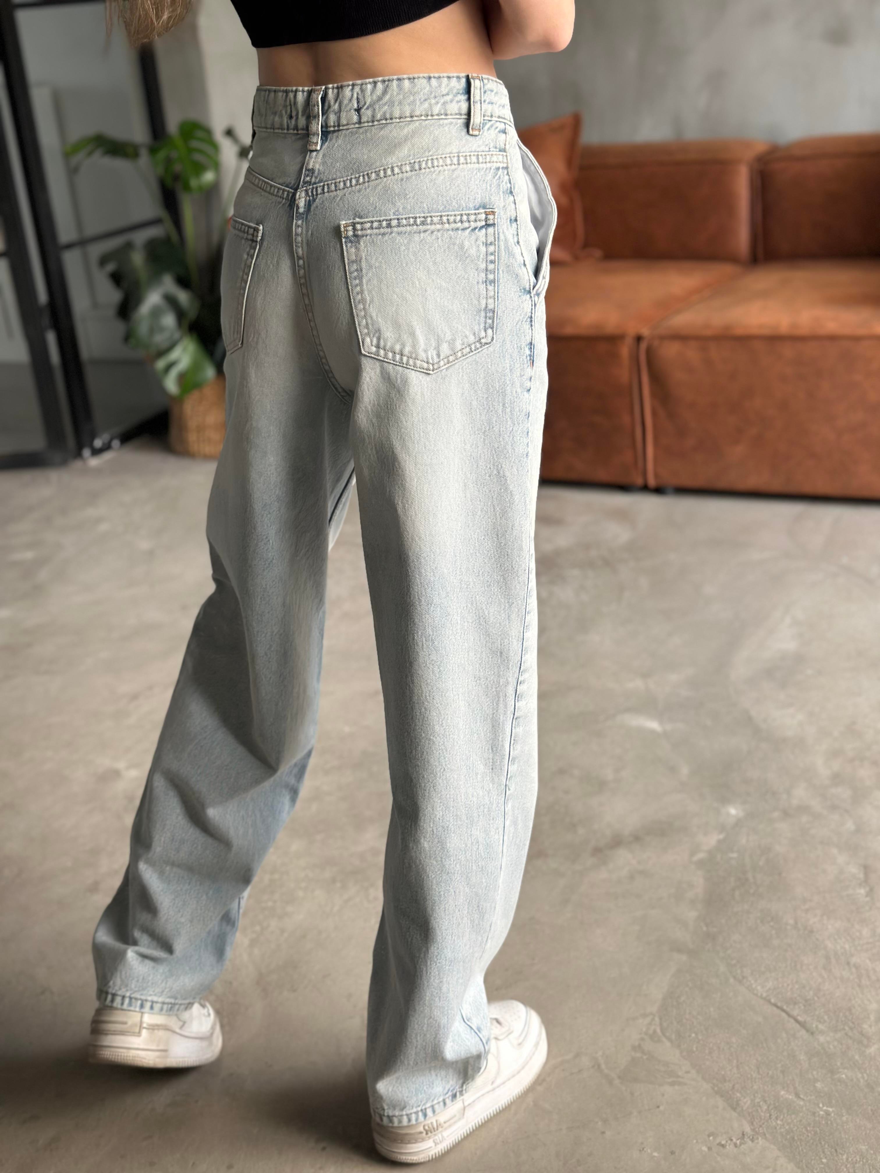 Skater Jean Kar Yıkama - Dominatrend