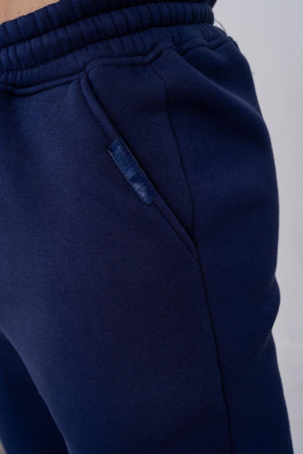 Erkek Rahat Kesim Lacivert Eşofman Alt