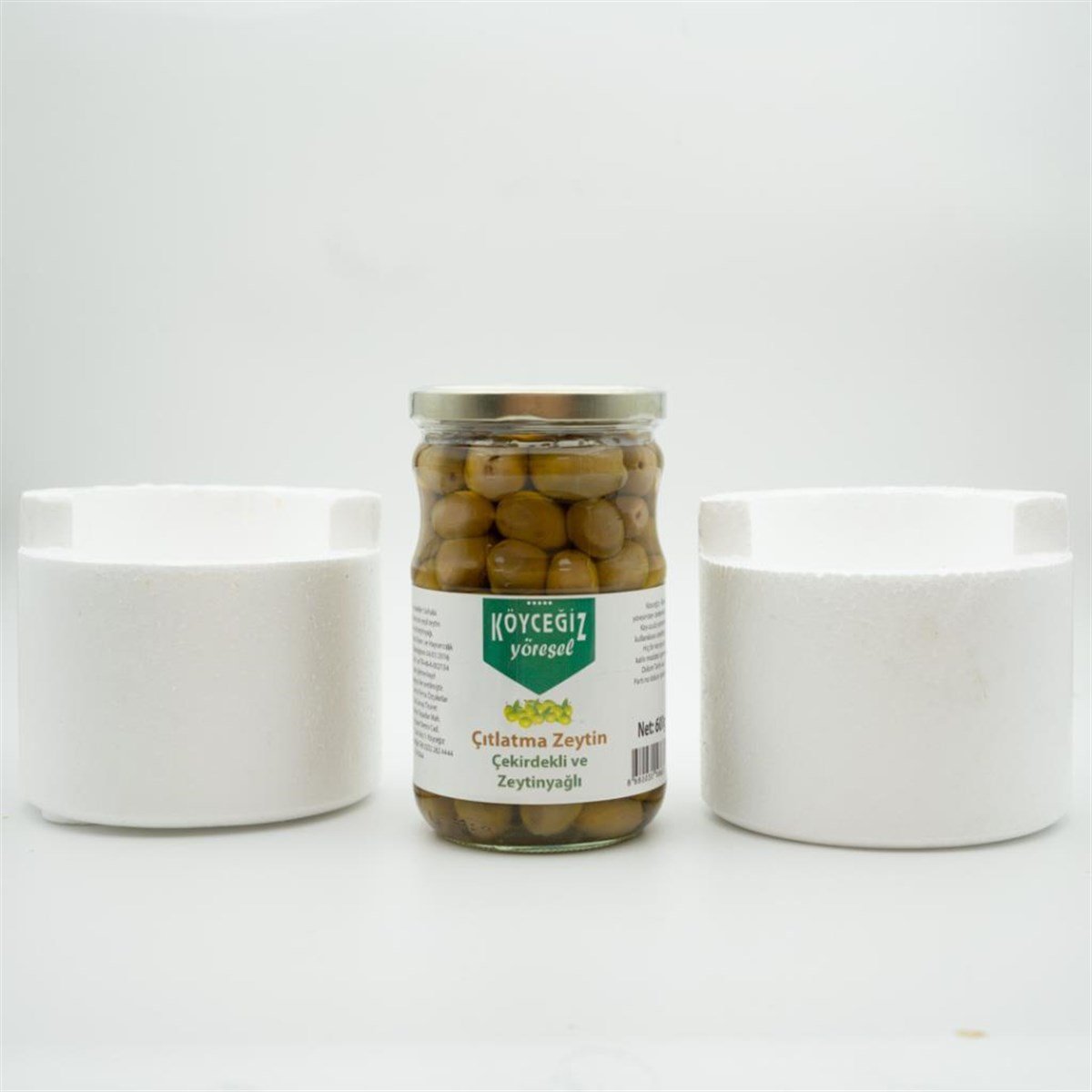 Kb Köyceğiz Yöresel Ekincik Çıtlatma Zeytin 600 G