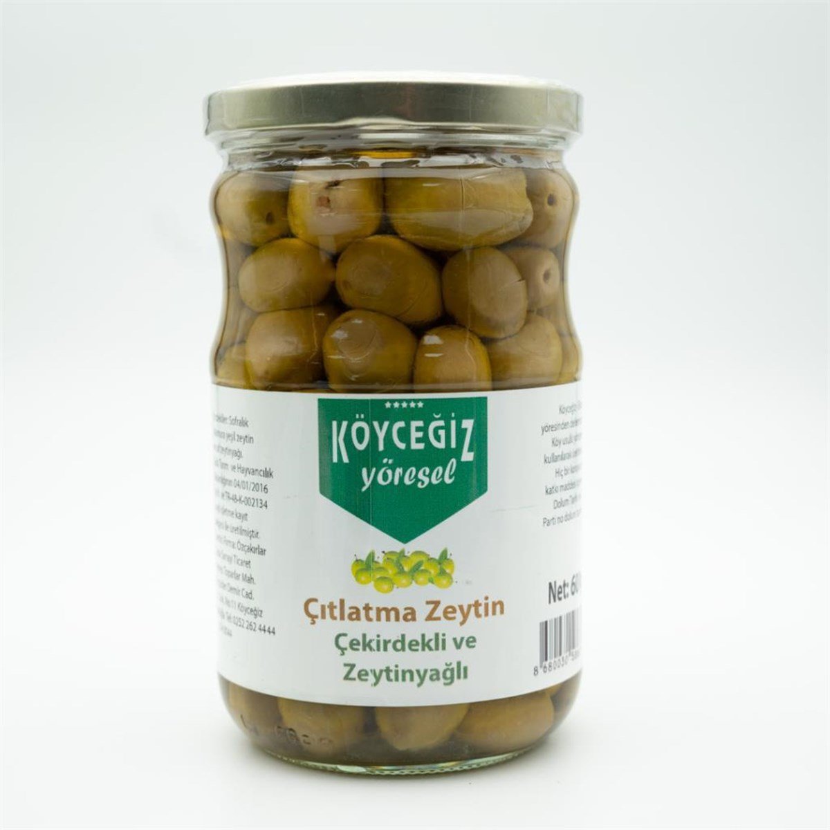Kb Köyceğiz Yöresel Ekincik Çıtlatma Zeytin 600 G