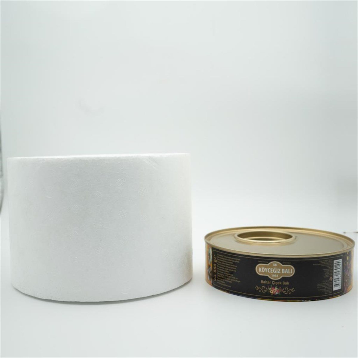 Köyceğiz Balı Bahar Çiçek Balı 850 G Teneke