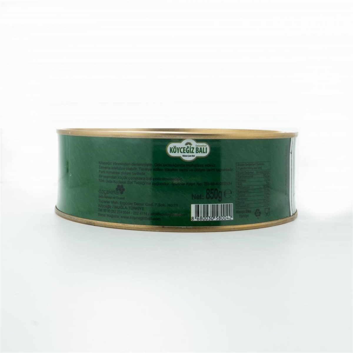 Köyceğiz Balı Çam Balı 850 G Teneke