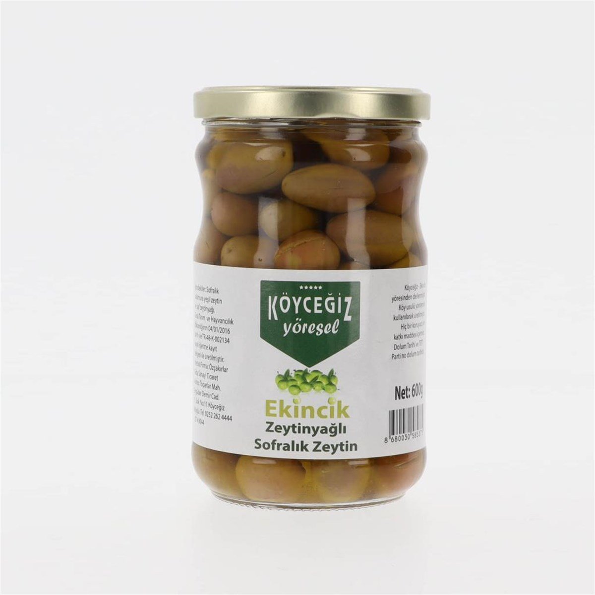 Köyceğiz Yöresel Ekincik Sofralık Zeytin 600 G