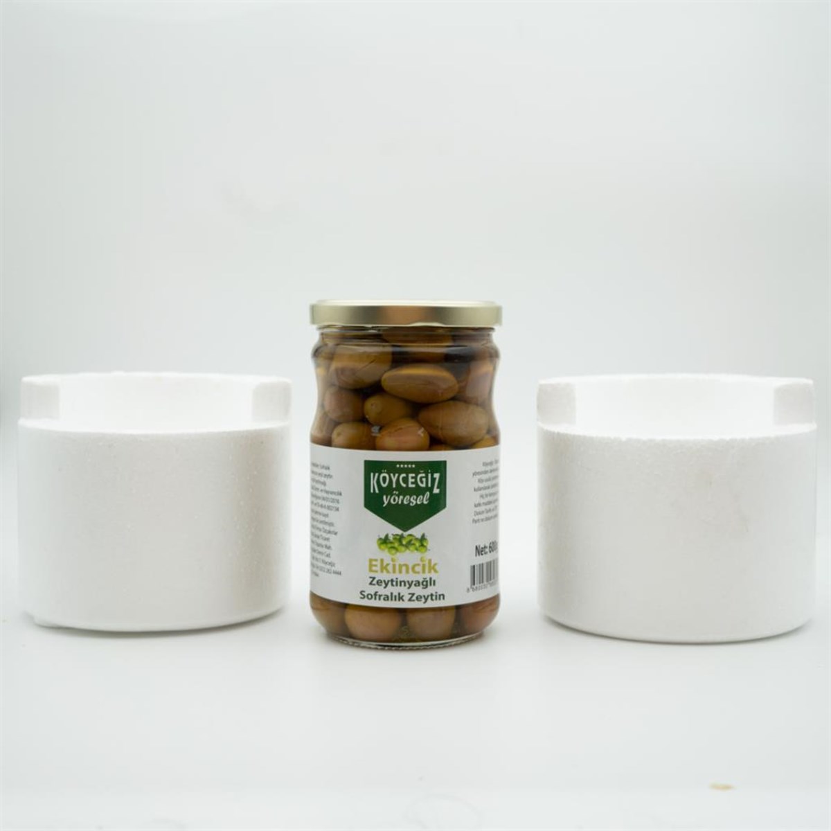 Köyceğiz Yöresel Ekincik Sofralık Zeytin 600 G