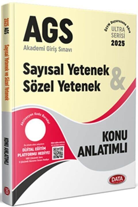 Data Yayınları 2025 AGS Sayısal Yetenek Sözel Yetenek Konu Anlatımlı