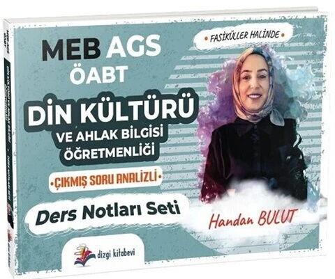 Dizgi Kitap ÖABT MEB AGS Din Kültürü ve Ahlak Bilgisi Çıkmış Soru Analizli Ders Notları Seti