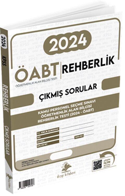Dizgi Kitap ÖABT Rehberlik Öğretmenliği Sınavı Tek Fasikül Orijinal Çıkmış Sorular