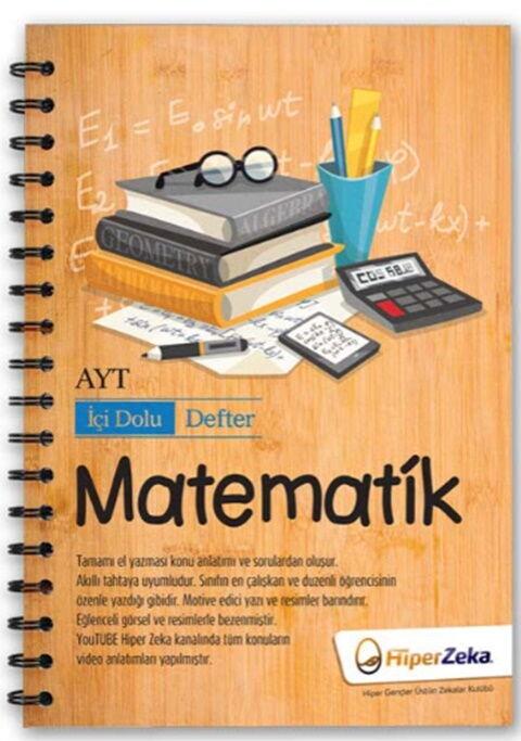 Hiper Zeka Yayınları AYT Matematik İçi Dolu Defter