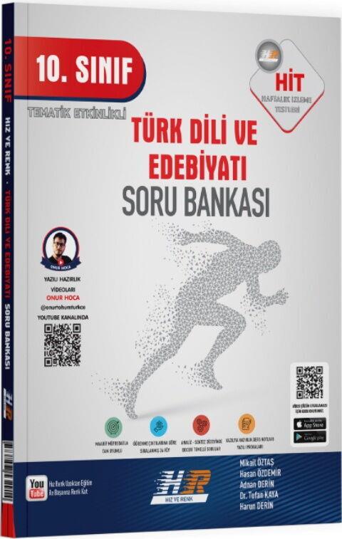 Hız ve Renk 10. Sınıf Türk Dili ve Edebiyatı HİT Soru Bankası