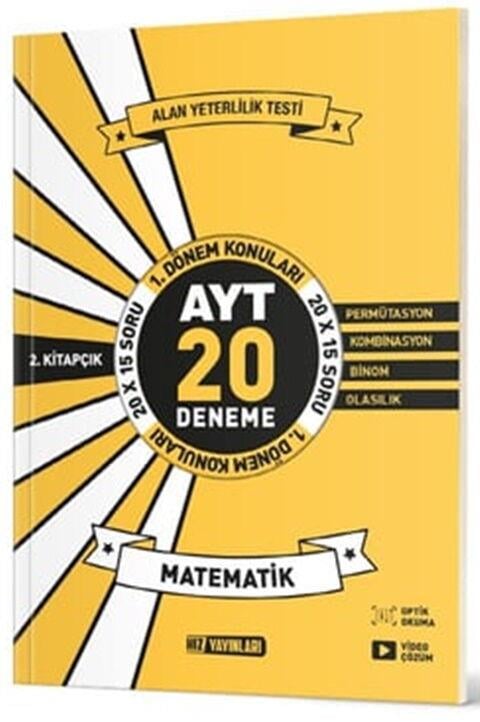 Hız Yayınları AYT Matematik 20 li İlk Dönem Deneme 2. Kitap