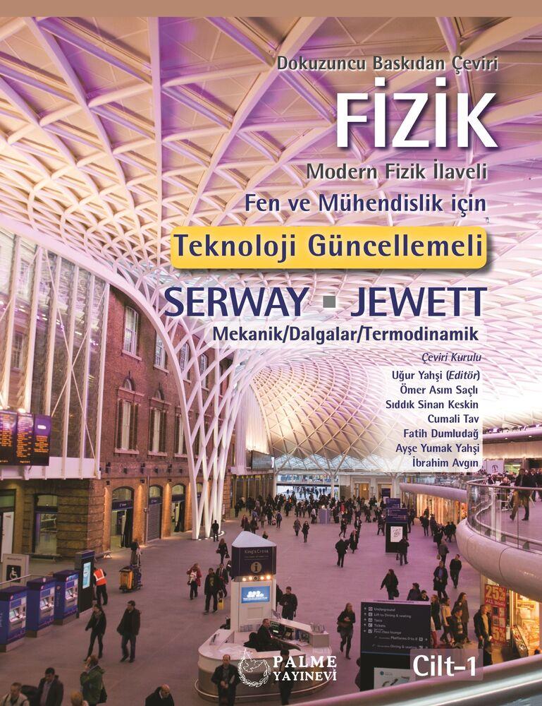 Palme Yayınları Fizik Serway 1. Cilt