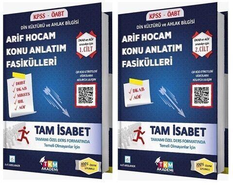 TKM Akademi ÖABT Din Kültürü ve Ahlak Bilgisi Tam İsabet Konu Anlatım Fasikülleri 1 ve 2 Cilt Seti