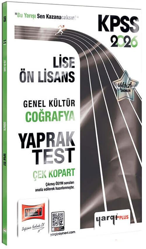 Yargı 2026 KPSS Lise Ön Lisans Genel Kültür Coğrafya Çek Kopart Yaprak Test
