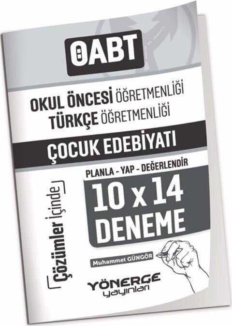 Yönerge Yayınları ÖABT Okul Öncesi Türkçe Öğretmenliği Çocuk Edebiyatı 10x14 Deneme Çözümlü
