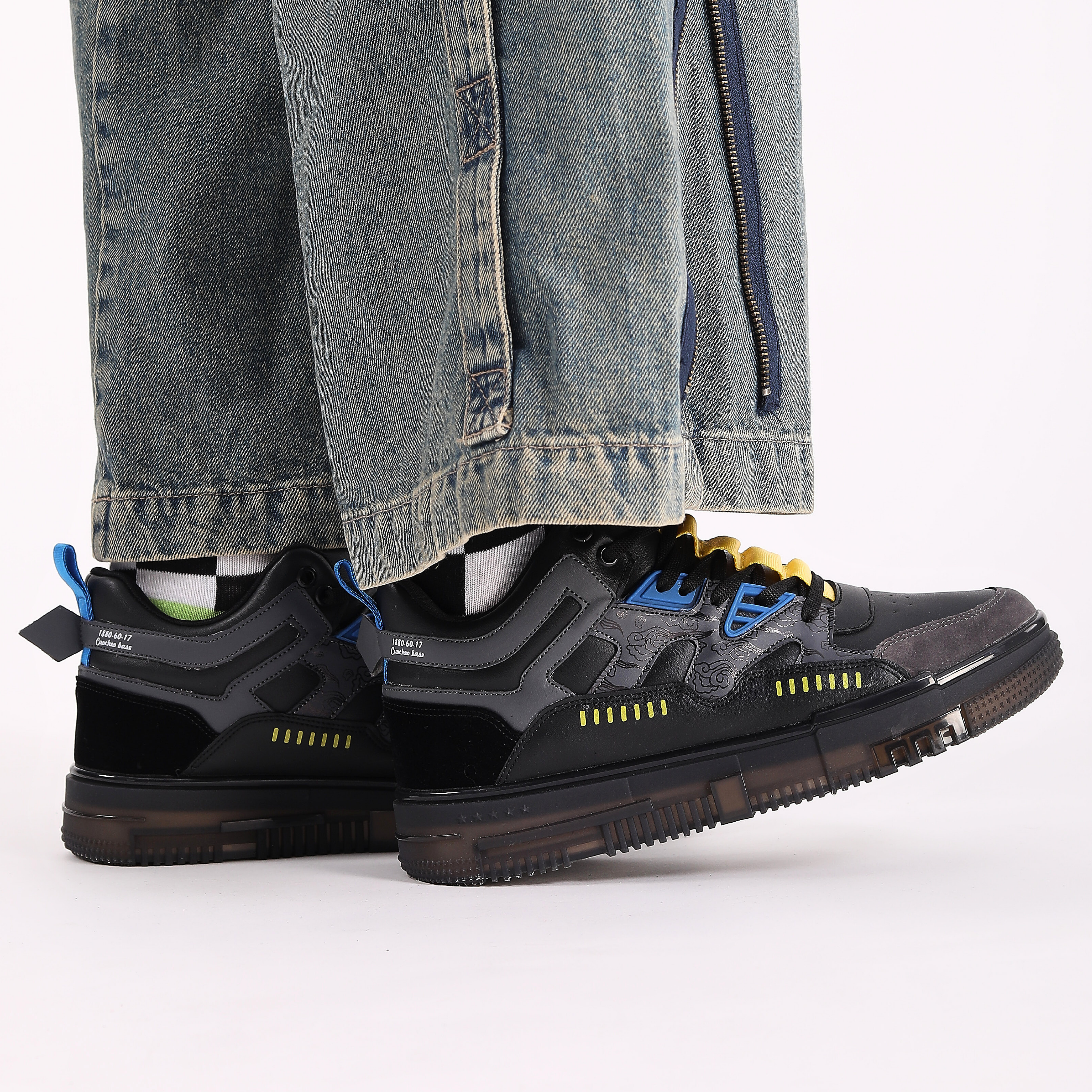 Almost Unisex Sneakers - SIYAH